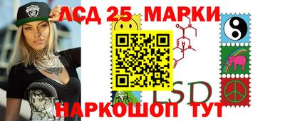 винт Чебоксары