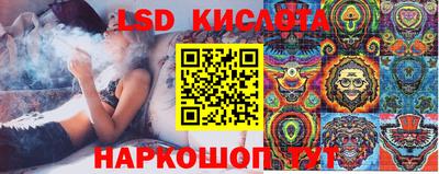 кокаин перу Чапаевск