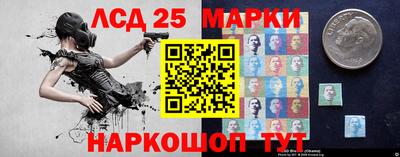 мдма Уссурийск