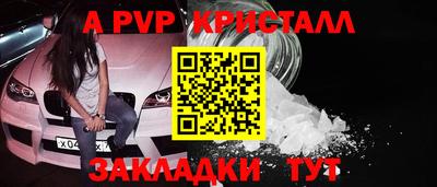 мдма Уссурийск