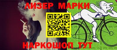 винт Чебоксары