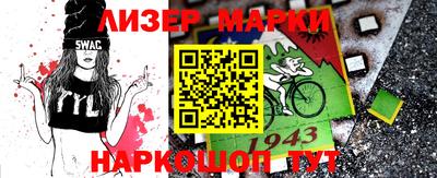 мдма Уссурийск