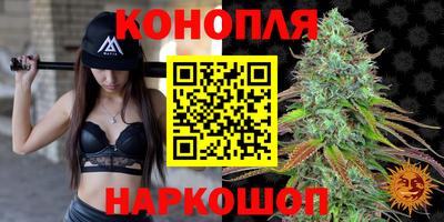 кокаин Чебаркуль