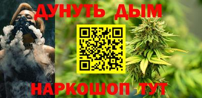 винт Чебоксары