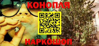 кокаин Чебаркуль