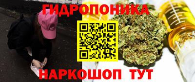 амфетамин Усть-Джегута