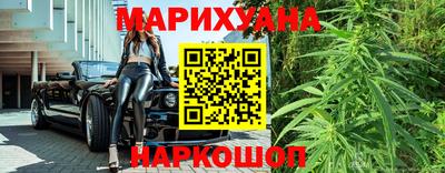кокаин перу Чапаевск