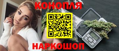 винт Чебоксары