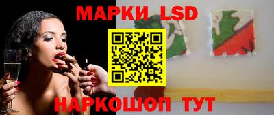 кокаин Чебаркуль
