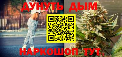 винт Чебоксары