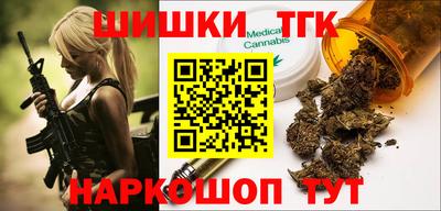 амфетамин Усть-Джегута