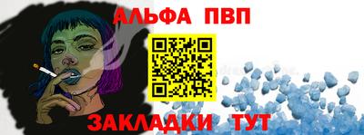мдма Уссурийск