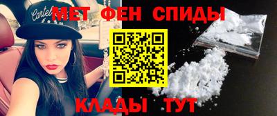 кокаин перу Чапаевск