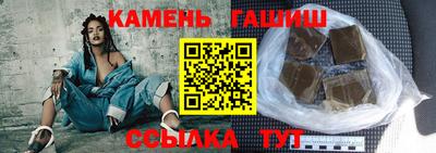 кокаин перу Чапаевск