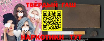 винт Чебоксары