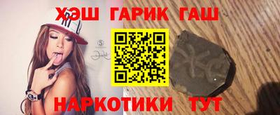 кокаин перу Чапаевск