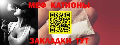 кокаин перу Чапаевск